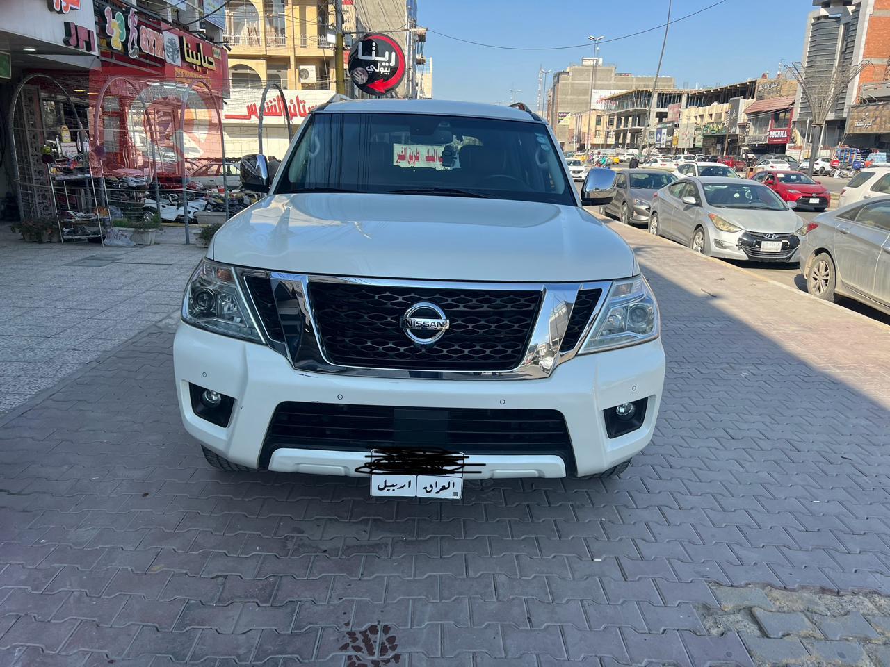 Nissan Armada